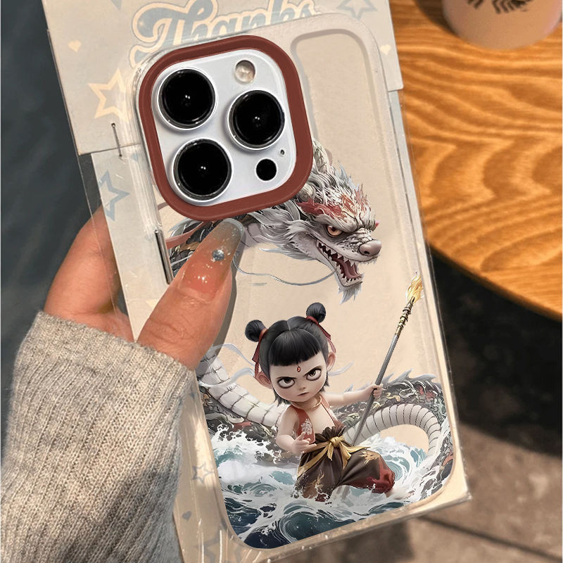 Nezha In Problems ปลอกสไตล์แห่งชาติ Samsung S25 Fe S25 Ultra S25 Plus S24 Plus S24 Fe M14 M23 M15 S2