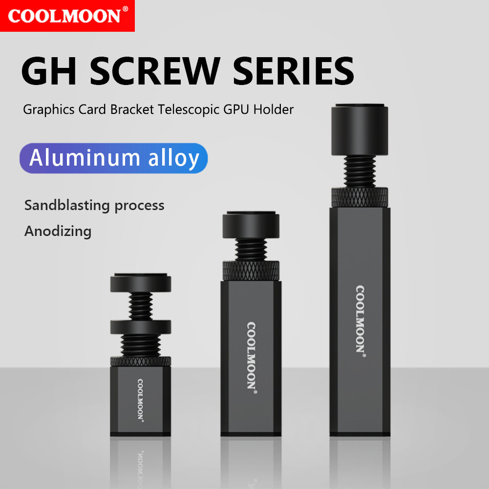 COOLMOON GPU Bracket กราฟิกการ์ดรั้งปฏิบัติสนับสนุนโลหะอุปกรณ์เสริมคอมพิวเตอร์ปรับ GPU Stand Support