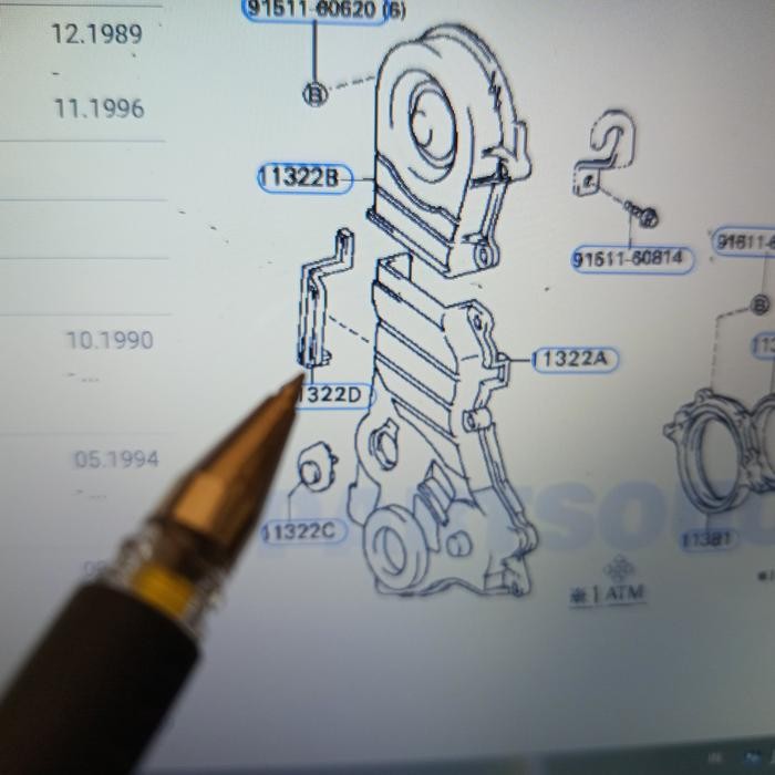 STARLET CAPSULE TIMING COVER GASKET 11328-11041