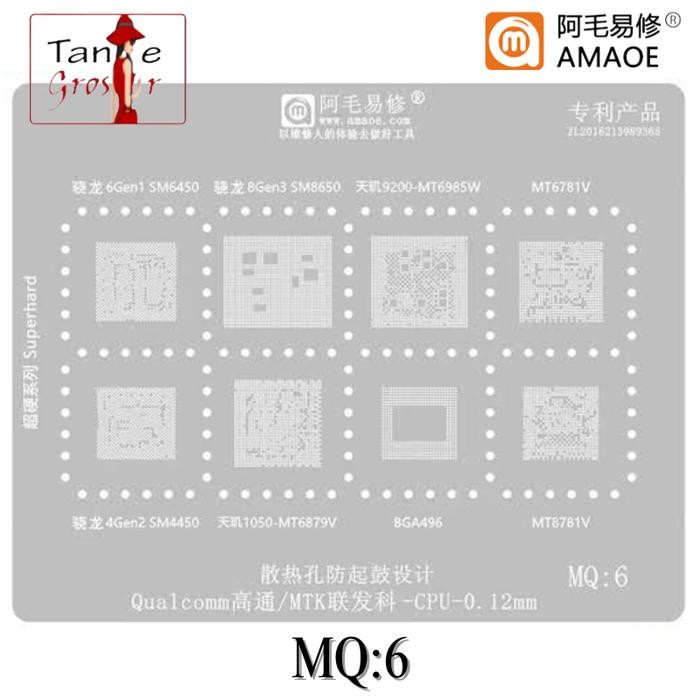 AMAOE MQ6 จาน BGA IC CPU MOLD SM6450 SM8650 SM4450 MT6985W MT6879V MT6781V เดิม