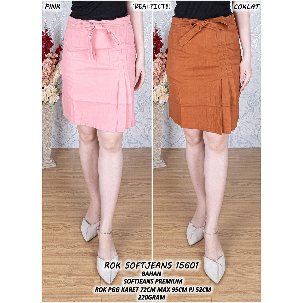 กระโปรง SOFTJEANS 15601