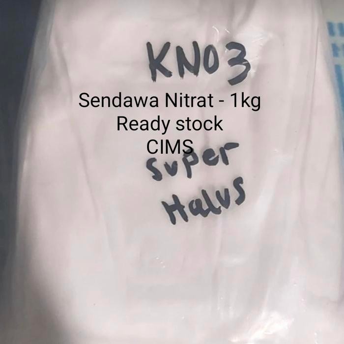 Fine Sendawa (KNO3) - 1กก