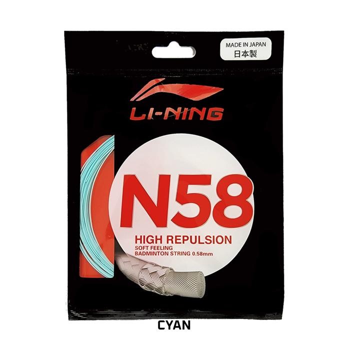Original Lining N58 N 58 สายแบดมินตันจัดส่งฟรี