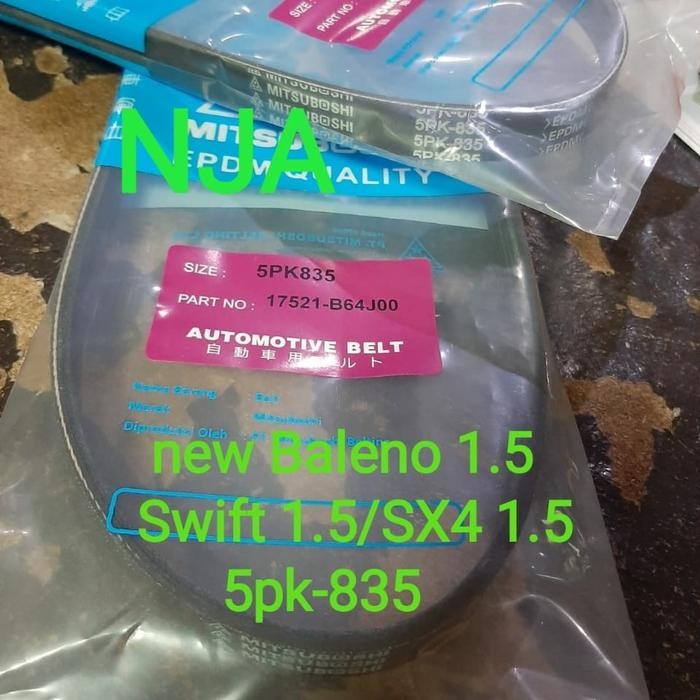 ใหม่ล่าสุด FAN VAN V BELT FAN STRAP 5PK835 NEW BALANO SWIFT SX4 1.5CC 5PK-835