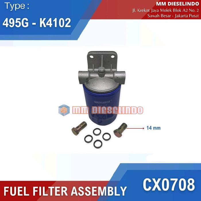 CX0708 FUEL FILTER ASSEMBLY - กรองดีเซล 495D 495G K4100 K4102 ZH4100 ZH4102 K4100ZD K4100D