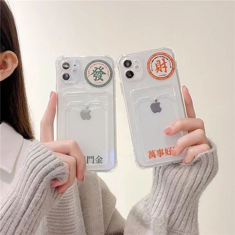 ล่าสุด Pop Lucky Words Simple Casing Xiaomi F7 C85 15 14T Pro X7 5G C71 X7 Prox3 Pro C65 X3 Nfc M4 M