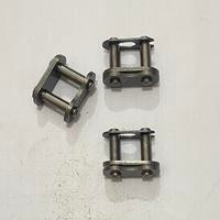 CHAIN CHAIN CHAIN CHAIN CONNECTION 428H