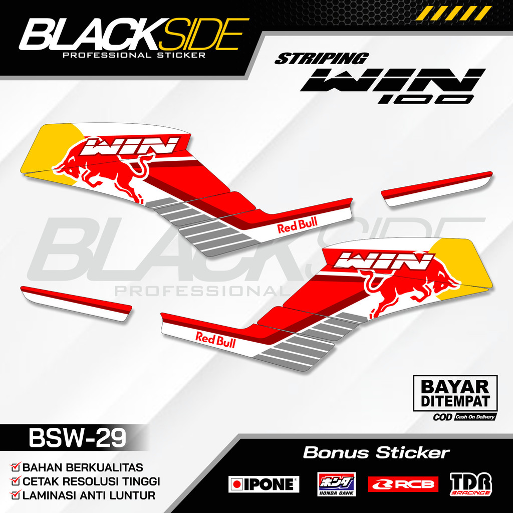 สติ๊กเกอร์แถบ Honda WIN 100, การออกแบบล่าสุด - สติ๊กเกอร์แถบวาจารถจักรยานยนต์ WIN - 29