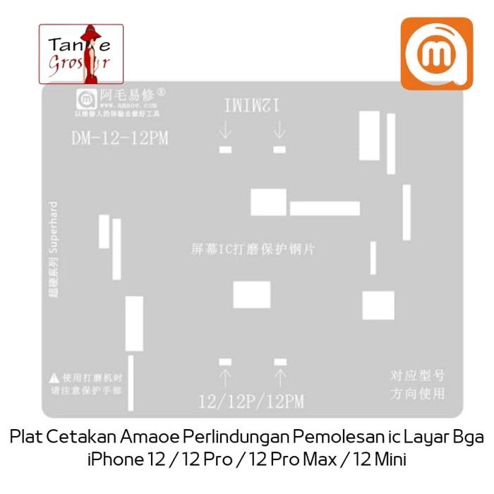 AMAOE IPHONE DM 12 PRO MAX MINI ORIGINAL MOLD PLATE DM-12-12PM