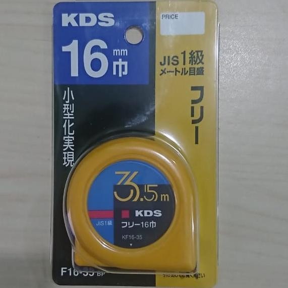 Kds F16-35 Bp Meter / Kds สายวัดญี่ปุ่น