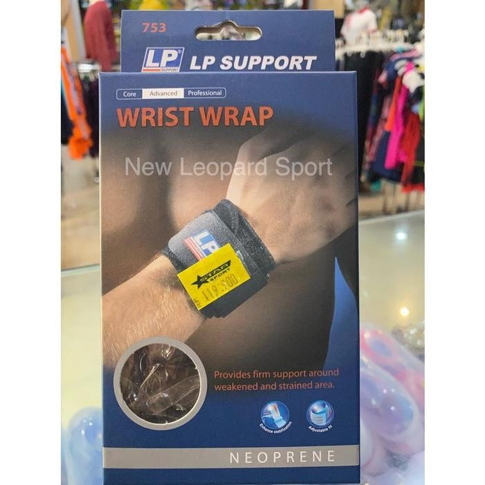 LP SUPPORT WRIST WRAP LP 753 / ที่รัดมือ / ตัวป้องกัน WRIST Leopard Sport New