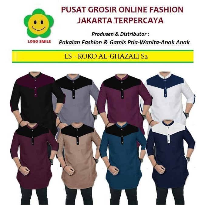 KATUN Muna Koko Al-Ghazali S2 - โลโก้สไมล์ (LS) - Size S-3XL - Matt Cotton Icon - เสื้อเชิ้ต Koko Qu