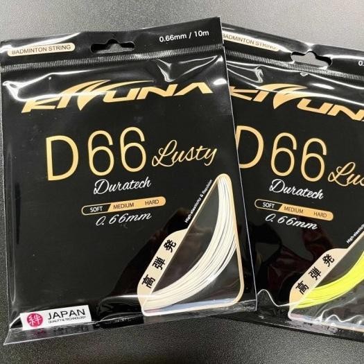 Kizuna D66 Lusty Japan D 66 สายแบดมินตันดั้งเดิมจัดส่งฟรี