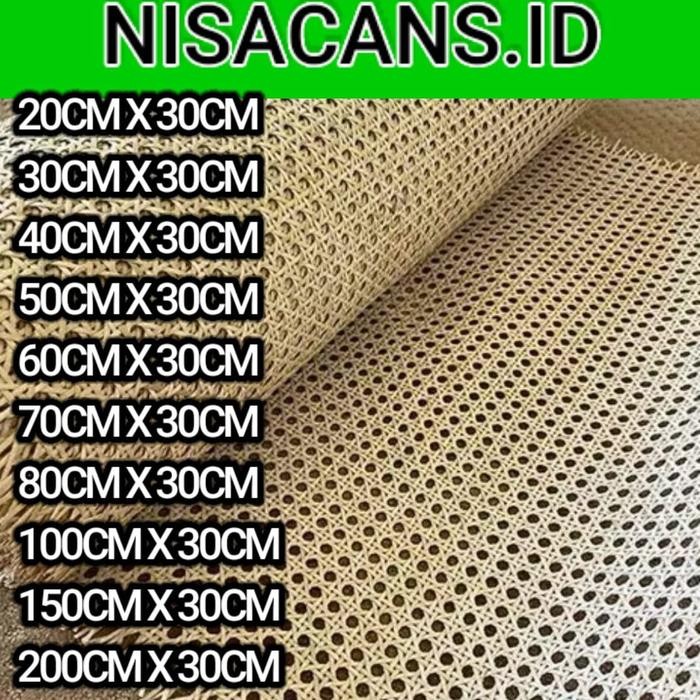 PREMIUM RATTAN - แผ่น RATTAN WOVEN