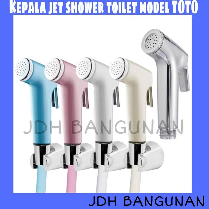 TOTO MODEL TOILET JET SHOWER HEAD/CHROME JET WASHER HEAD