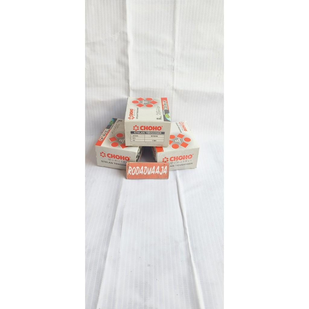 CHHO STUT CAMPRAT / FLUTE CAMPRAT YAMAHA BYSON