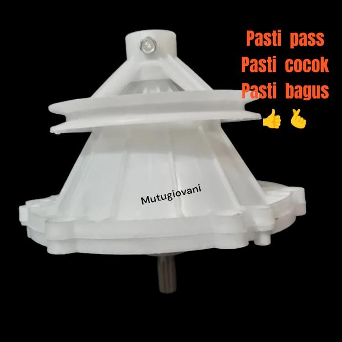 LG WASHING MACHINE GIRBOX