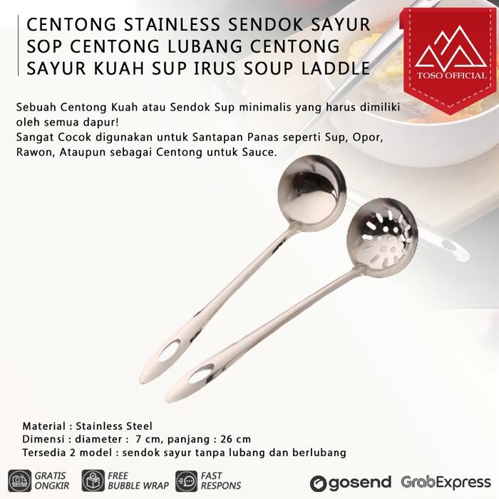 ผักซุป SPOON Hot Pot Ladle SOUP SHABU Stainless