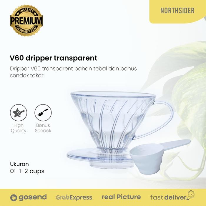 V60 Coffee dripper Coffee 01 - โปร่งใส