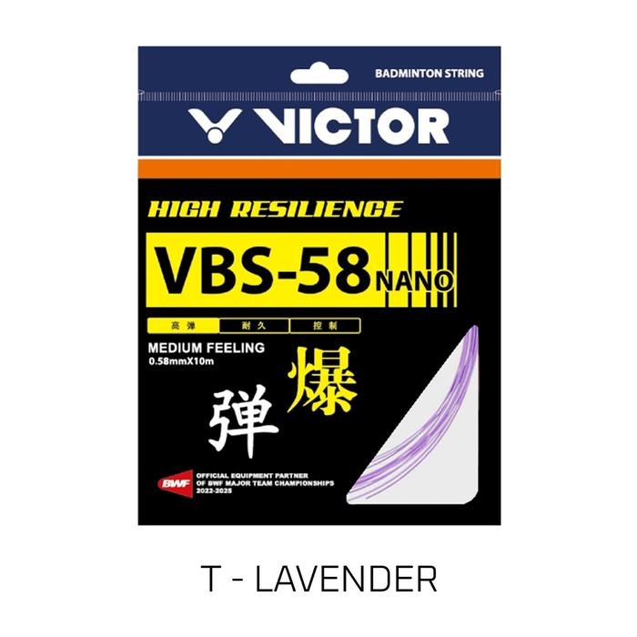 สายไม้แบดมินตัน Victor VBS 58 Nano VBS 58 N