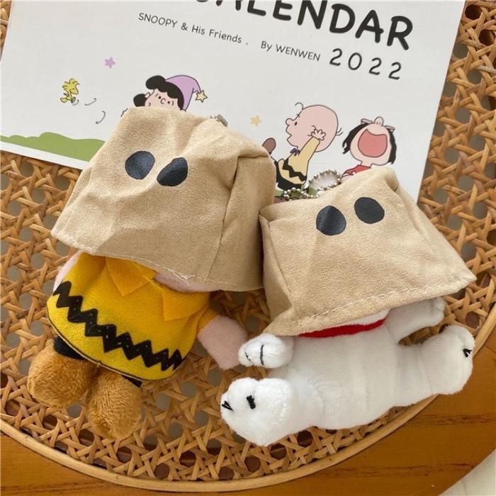 พวงกุญแจ GANTUNGAN Snoopy / พวงกุญแจ Snoppy