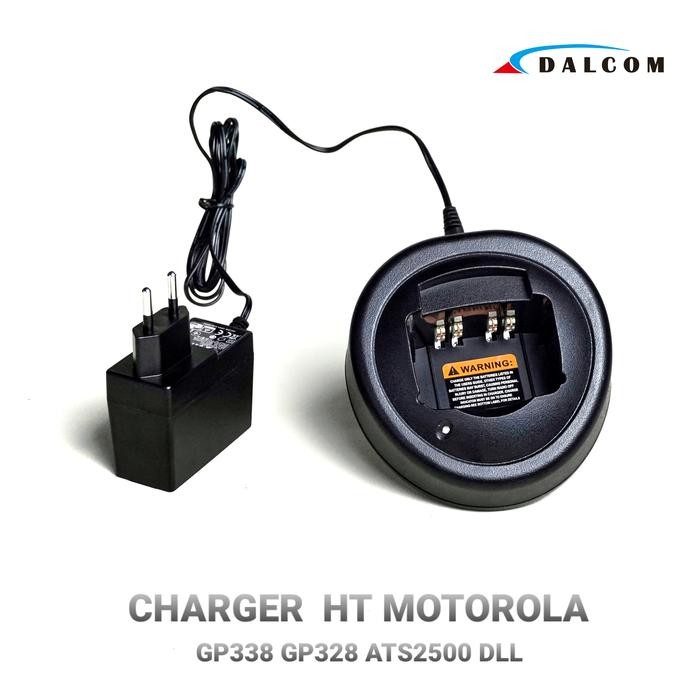 เครื่องชาร์จ Casan Ht Motorola Gp328 Gp338 Ats