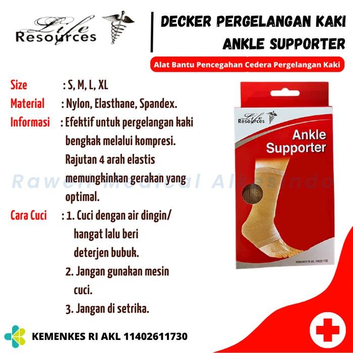 Ankle Support แหล่งชีวิต / Ankle Decker / อุปกรณ์ป้องกันส้นเท้า