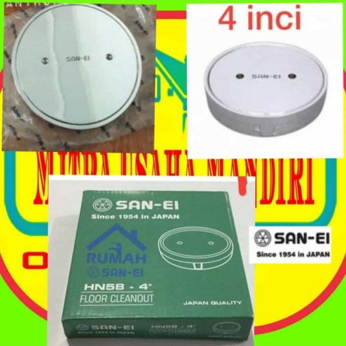 ทําความสะอาด SANEI 4IN