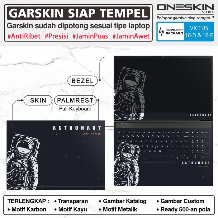 Garskin Sticker Laptop HP Victus 16-e e0084ax e0085ax e0086ax Image