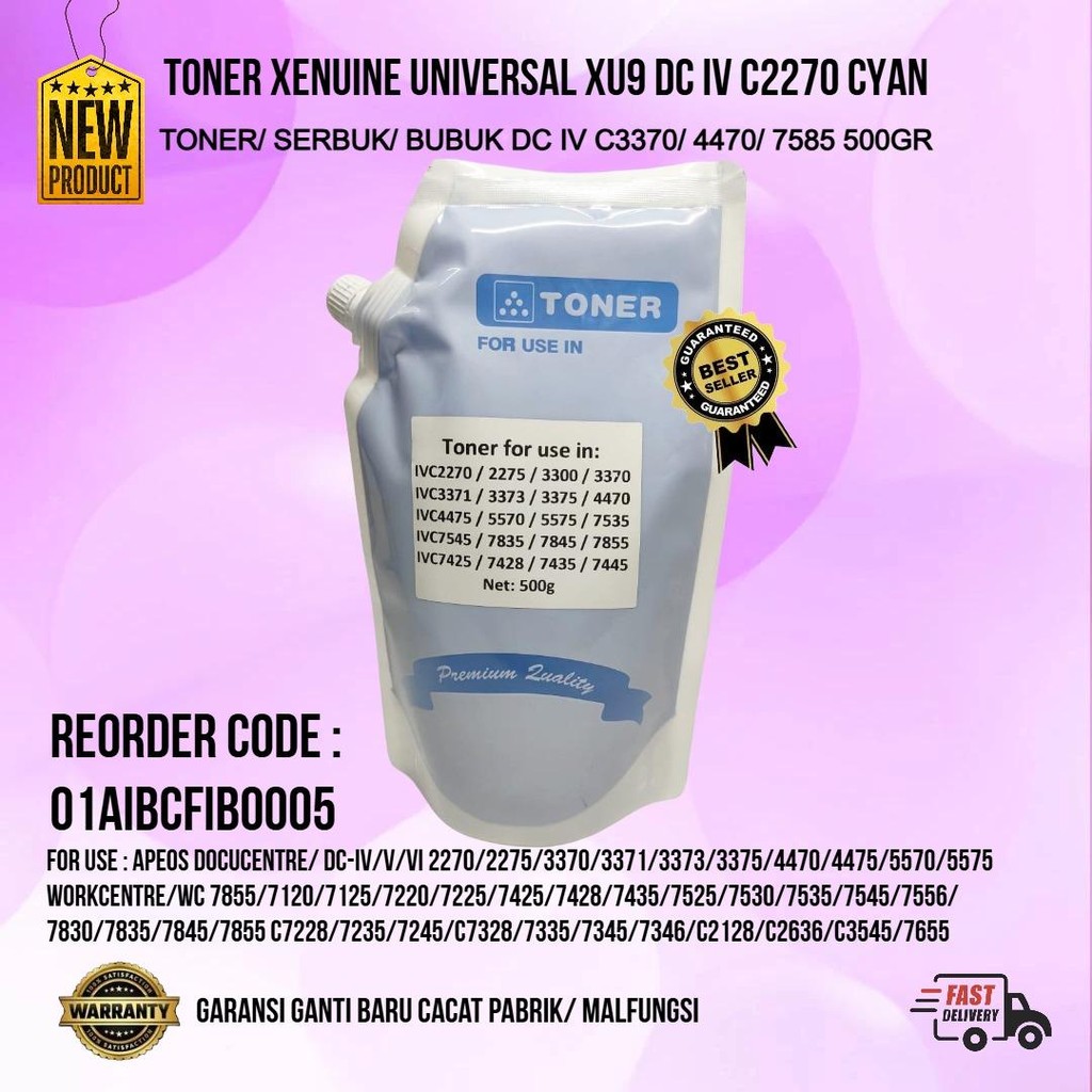 ผงโทนเนอร์สากล 01ไอบีซีเอฟอิบ0004 กระแสตรง-ไอวีวี 2270 2275 3370 3371 3373 3375 4470 4475 5570 5575 