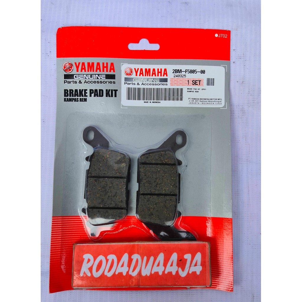 YGP DISPAD / ผ้าดิสเบรคหน้า YAMAHA NMAX, MIO 125 2PH 2BM-F5805-00