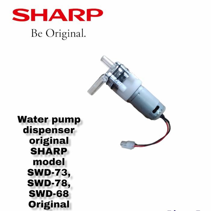 Sharp SWD-73 SWD-78 SWD-68 ปั๊มตู้น้ําแกลลอนด้านล่างดั้งเดิม