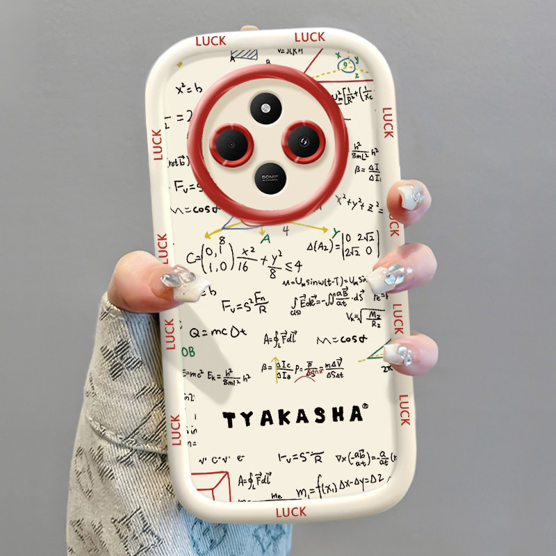 เคส Hp สําหรับ Xiaomi Redmi 14C 4G 14C 5G A4 5G A14R 5G POCO C75 4G POCO C75 5G POCO M7 5G เคสปลอกรู