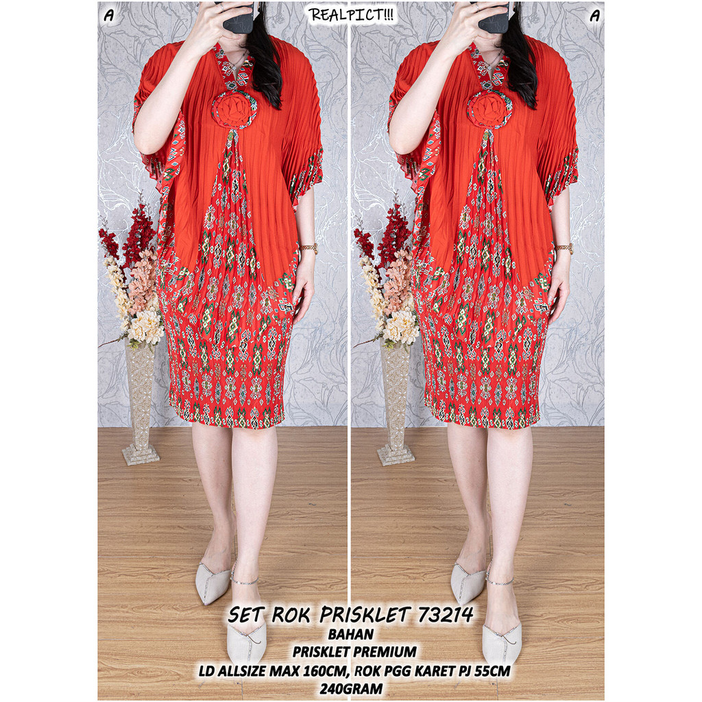 PRISKLET SKIRT SET 76214