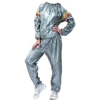 SAUNA SUIT / SAUNA SUIT / SAUNA SUIT UNISTAR SPORTS CLOTHES