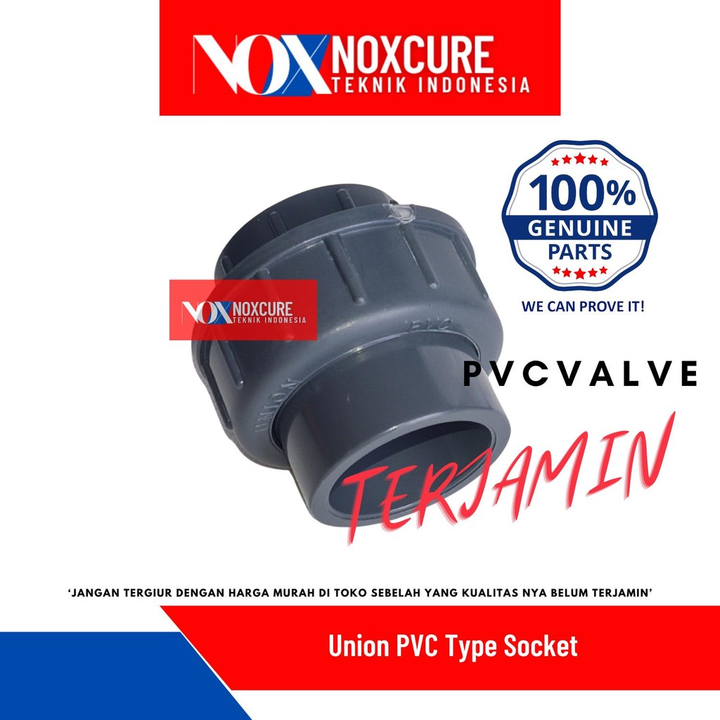 ซ็อกเก็ต PVC Union 1/2" นิ้ว Watermur PVC 1/2" นิ้ว