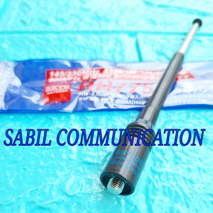 Motorola Cp 1660 Gp 3188 Gp 328 Gp 338 Cp 1300 Ht เสาอากาศ