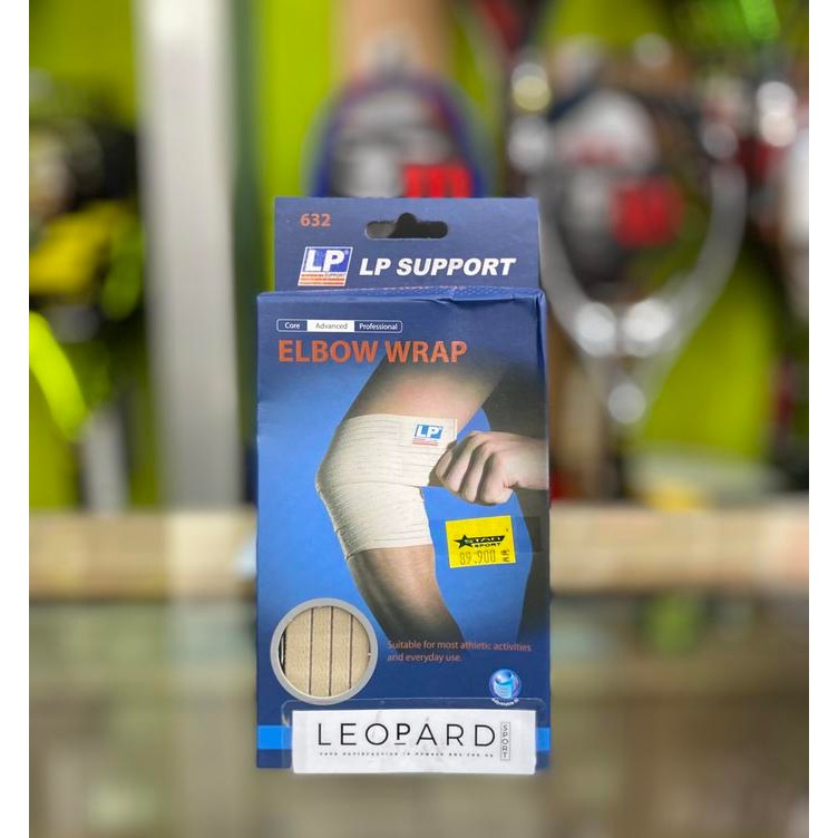 SIKU LP Support ผ้าพันข้อศอก 632 / ตัวป้องกันข้อศอก