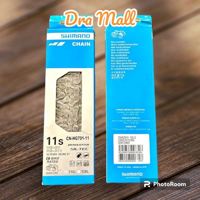 โซ่จักรยาน 11 สปีด CN HG 701 & CN HG 901