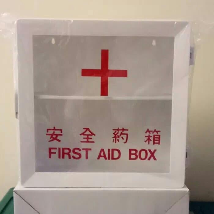 กล่อง P3K Bma 18 P3K กล่องติดผนัง