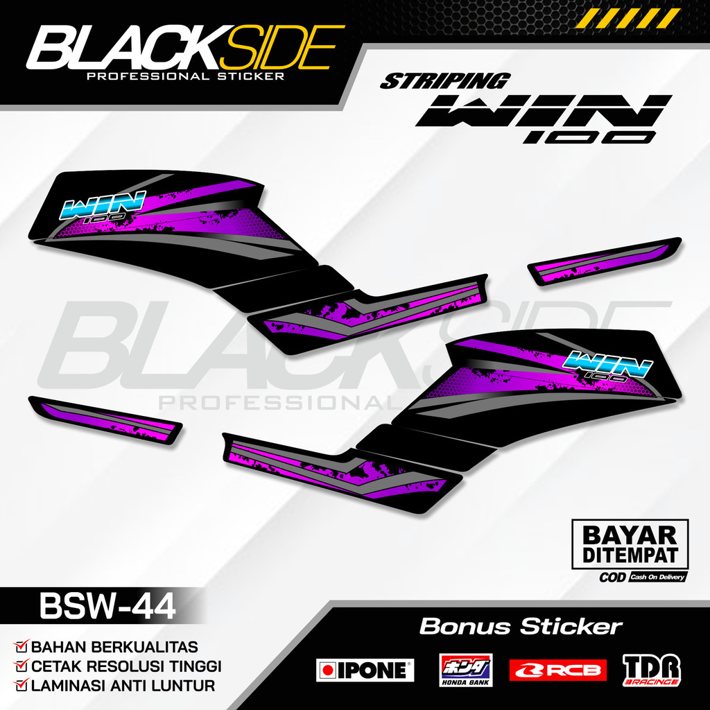 สติ๊กเกอร์แถบ Honda WIN 100 ดีไซน์ล่าสุด - สติ๊กเกอร์แถบ Variation ของรถจักรยานยนต์ WIN - 44