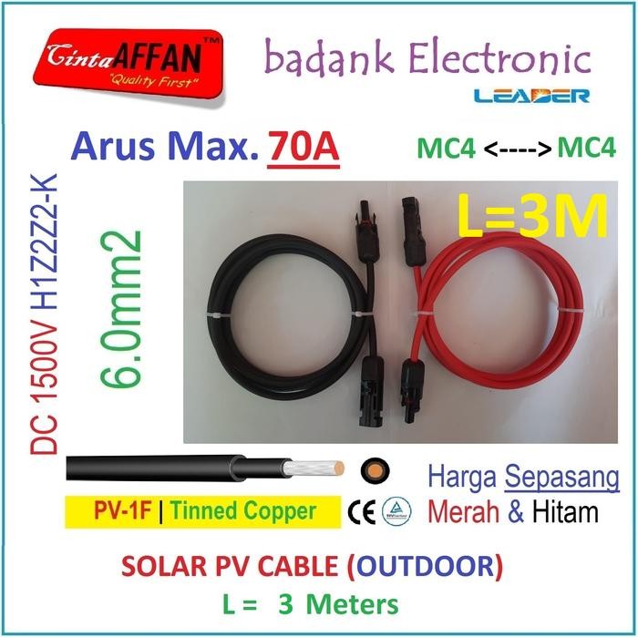 [MC4 --- MC4] สาย PV 1500V H1Z2Z2-K 6mm2 ทองแดงดีบุก L = 3 เมตร