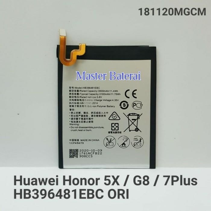 [ผู้เชี่ยวชาญ] แบตเตอรี่ Huawei Y6II CAM-L21 Honor 5A 5X GR5 G7+ G7plus HB396481อีบีซี โอริ