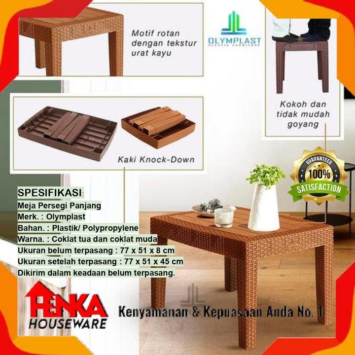 PREMIUM OLYMPLAST LONG TABLE / GEST PATIO TABLE / RATTAN WOVEN TABLE OST - R