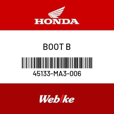 BOOT B 45133-MA3-006 CBR250R (2011-) OEM / อะไหล่ฮอนด้าแท้