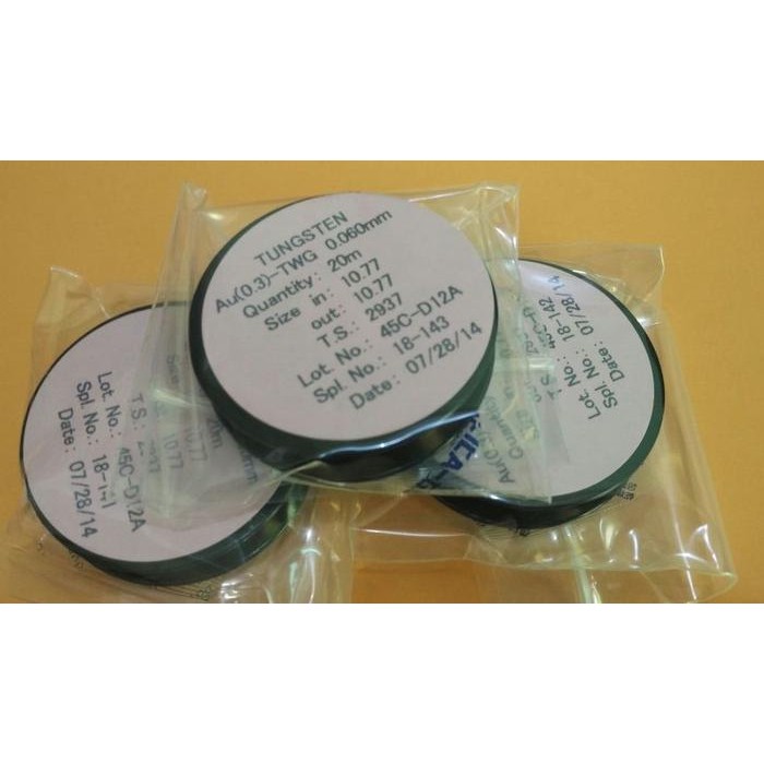 สายไฟคาร์โอน่า 0.6 20 เมตร Canon IR5000/IR6570/IR5050/IR5020/IR6020