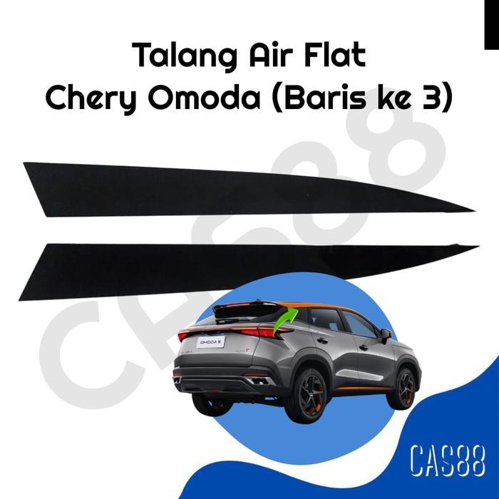 ถึง Chery Omoda 5 รางน้ําแบน