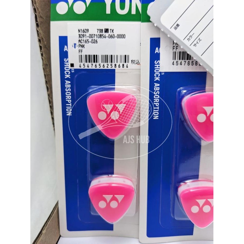 Tennis Damper Yonex Vibration Stopper 5 AC165 Tennis Dampener