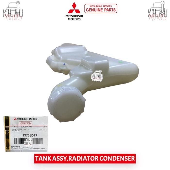 Save on Original ถังเก็บน้ําหม้อน้ํา Mitsubishi Xpander 1375B077