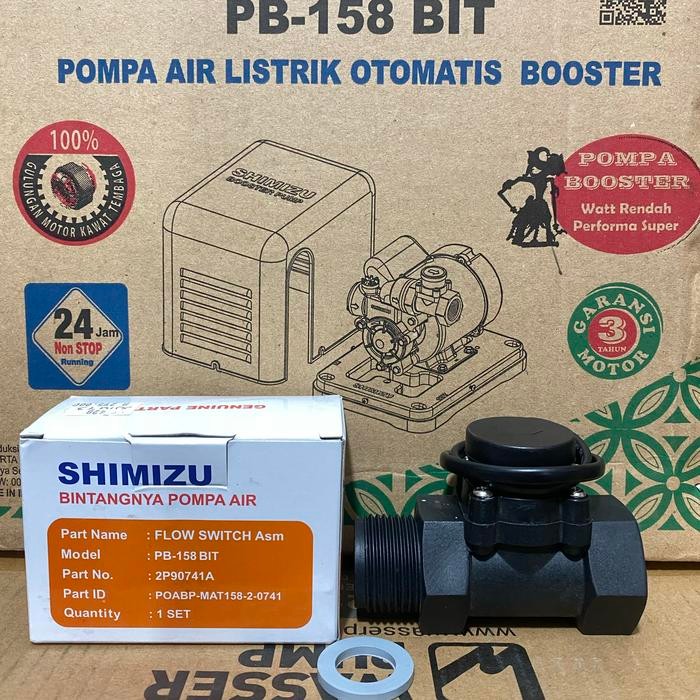 Shimizu PB 158 BIT Flow Switch 1 x 1 นิ้ว ปั๊มบูสเตอร์อัตโนมัติ